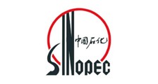 中国石化