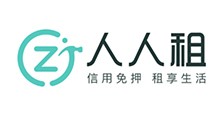 人人租